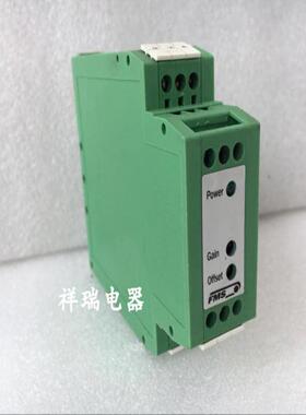 配件瑞士FMS模拟式张力变送器EM GZ306A EMGZ306A议价
