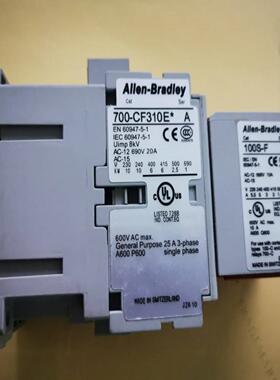 配件A-B继电器 700S-CF530EJC 700S-CF530DJC  700S-CF620LBC议价