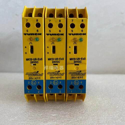 配件TURCK图尔克安全继电器MK13-UR-EXO24VDC MK13-UR-议价