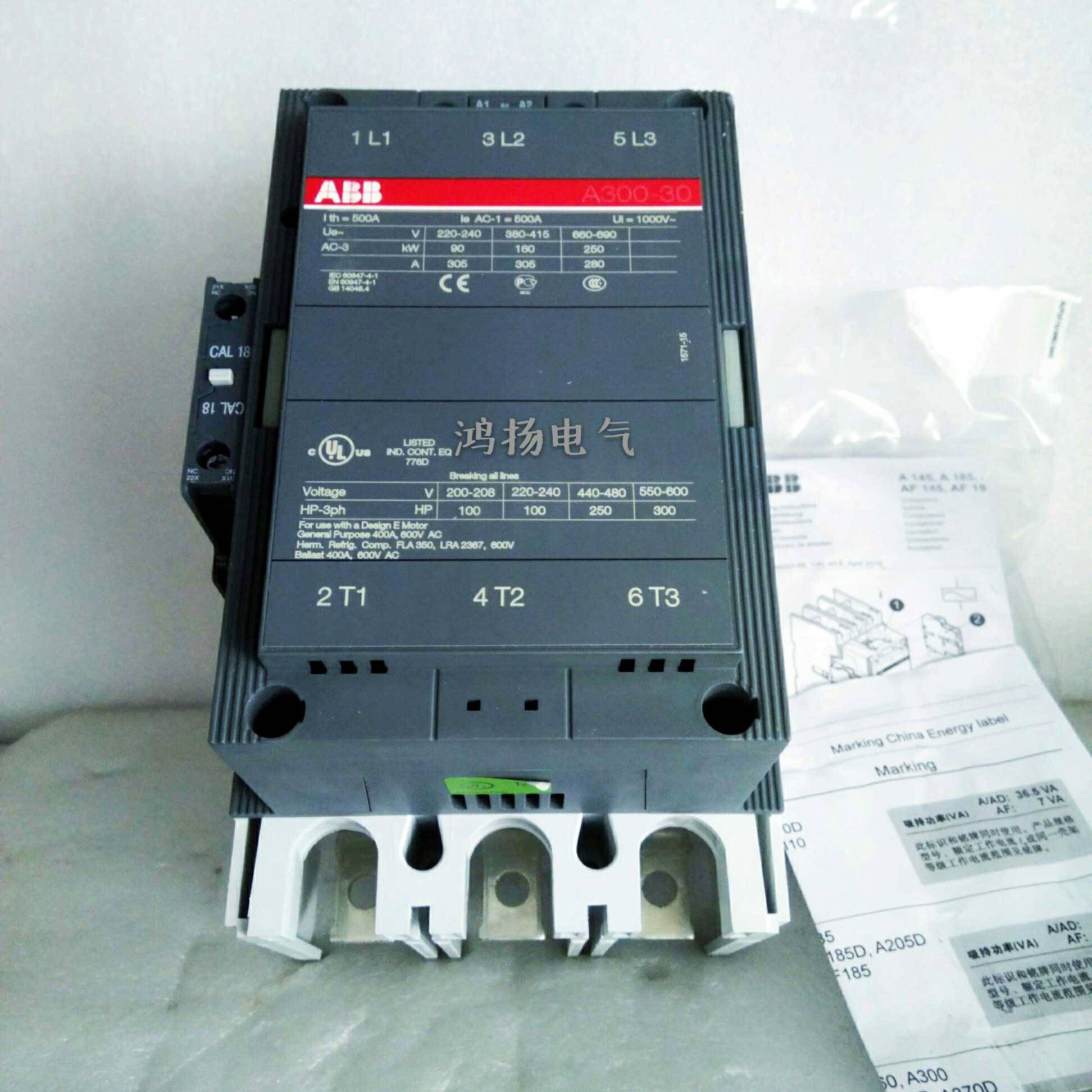 配件ABB A300-30-11议价