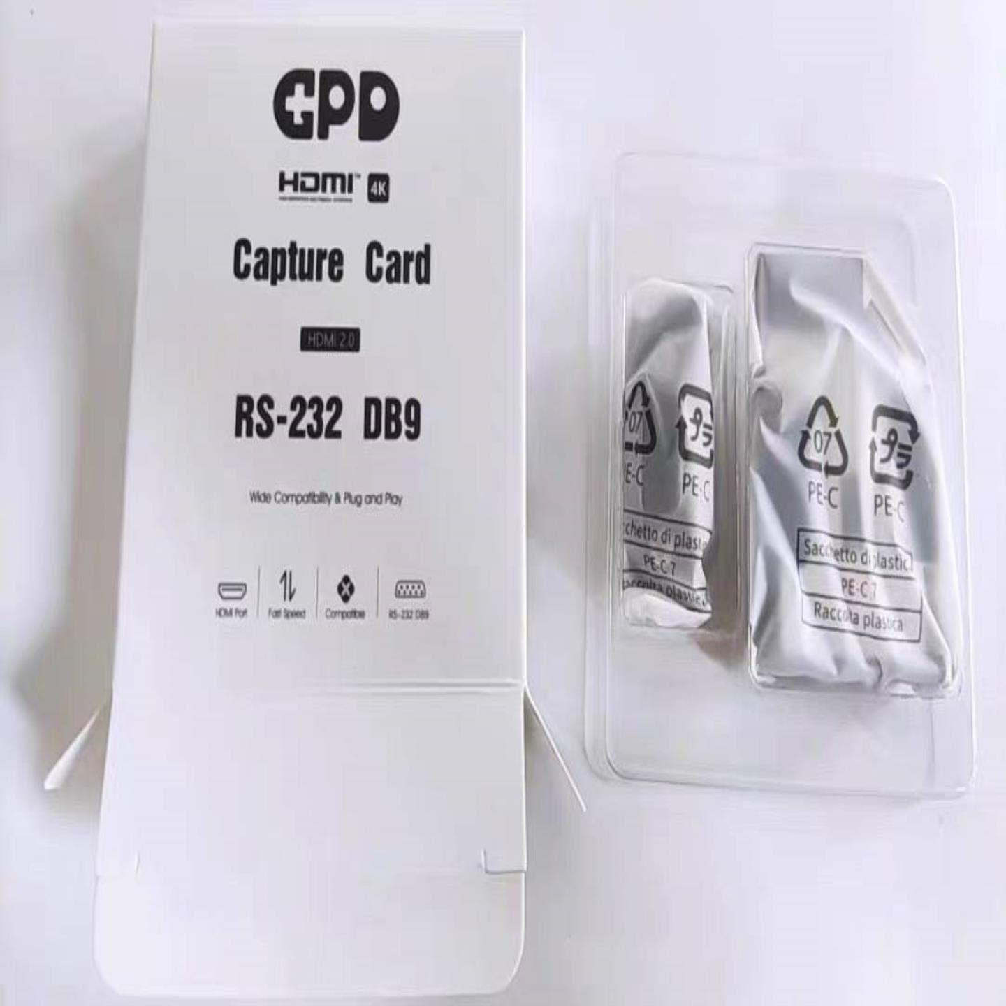 配件gpd pocket3模块KVM模块RS232模块一套 一套包含两个模块议价