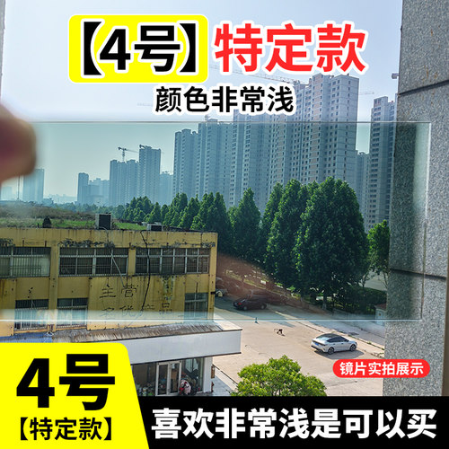 电焊镜片电焊面罩玻璃黑镜片4号5号6号浅色氩弧焊电焊镜片焊接