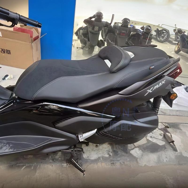 适雅马哈XMAX300装上车实图毛绒防水防滑坐垫总成改装降低2-4公分