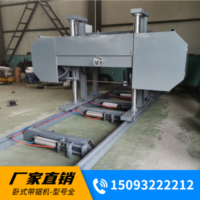 木工卧式带锯机重型圆木松木跑车带锯机龙门卧式带锯机木工开料机