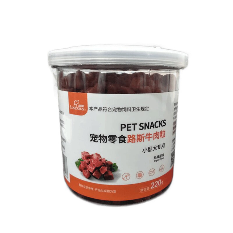 路斯牛肉粒220g宠物狗零食牛肉干训练奖励泰迪洁齿磨牙柯基