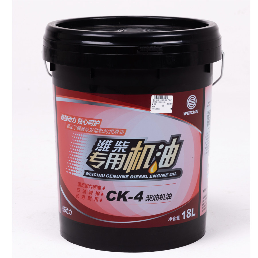 潍柴扬柴锐动力国六专用机油ck-4 15w-40轻卡发动机原厂正品18升