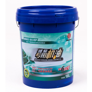 潍柴专用国六天然气气体机机油10W-40长里程6万公里原厂正品18L