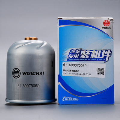 611600070060离心式滤清器滤芯潍柴发动机WP9HWP10H机油转子滤芯