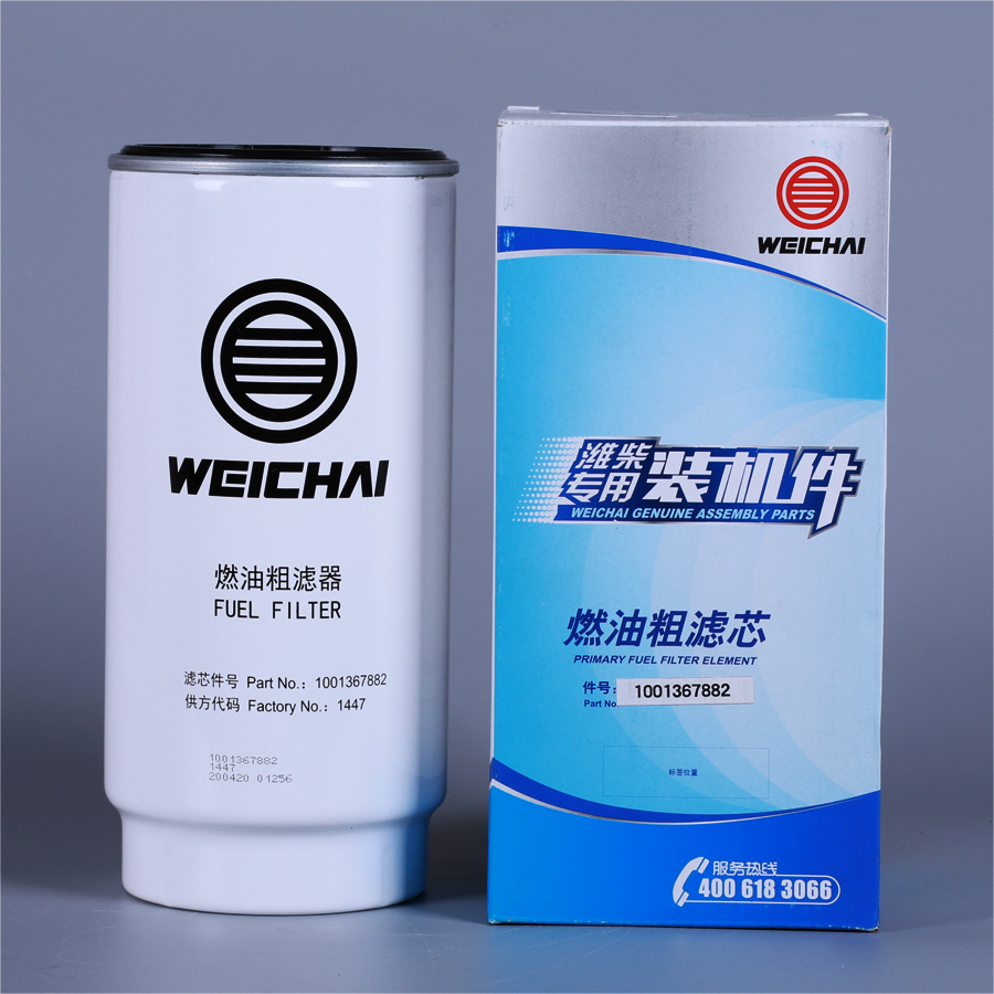 潍柴wp10发动机柴油滤清器滤芯