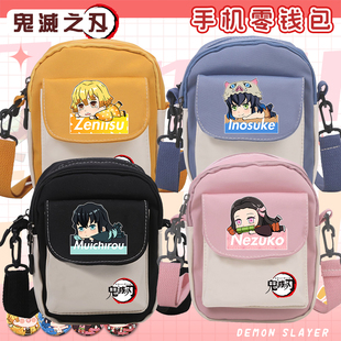 鬼灭之刃斜挎包无一郎痛包祢豆子帆布包单肩背包蜜璃二次元书包
