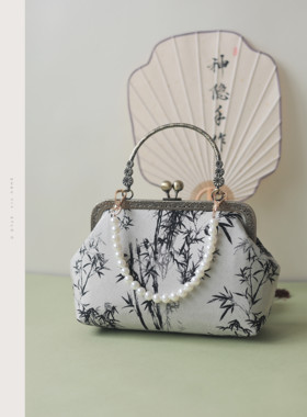 神隐手作中式竹子国风女包复古手机包旗袍汉服斜挎手提包口金包