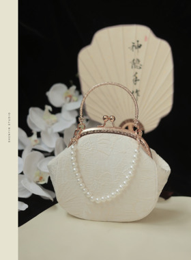 神隐手作复古新中式百搭大提花旗袍包包国风汉服口金包斜挎手提包