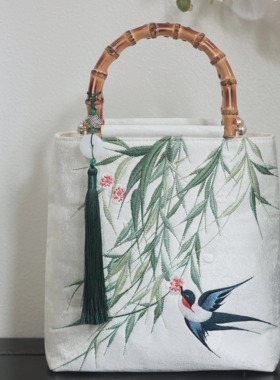 神隐手作江南柳燕中国风旗袍宴会包汉服手提包刺绣中式竹节手拎包