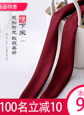 chic显气质儿童春夏韩国小方巾