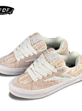 VFDF面包鞋小香风粉色复古板鞋女潮夏季新款舒适百搭透气休闲鞋子