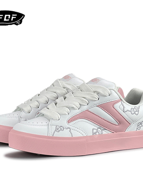 VFDF 原创百搭休闲低帮板鞋港风时尚潮流薄款小众款鞋子女帆布鞋
