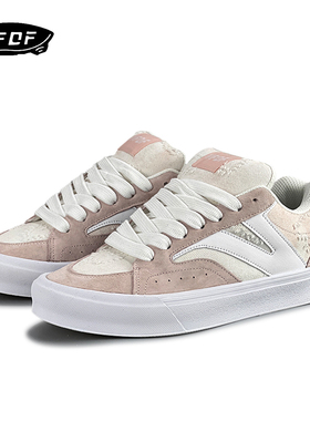 VFDF 小众百搭休闲低帮帆布鞋高颜值设计蜜桃粉潮流时尚耐磨板鞋