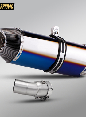 摩托机车排气管改装 ZXJC张雪500F不锈钢中段尾段消声器 无损安装