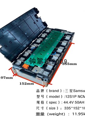 新能源三元 50 200A 132  114  196  180AH 安动力锂电池电芯模组