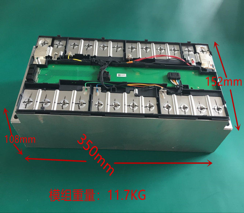 CATL3.7V 50AH 動力模組70 40 150AH 太陽能42安三輪車三元锂電池在類目 電動車/配件/交通工具, 電動車零/配件, 電動車電池中 - 來自Buy2taobao.com提供專業的淘寶代購服務