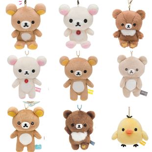 再贩 sanx 轻松熊 限购5 25年4月 基础款 挂件毛绒公 定金预售