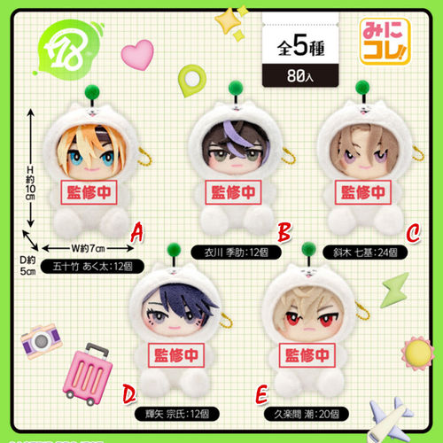 限购5/预售定金SKJAPAN