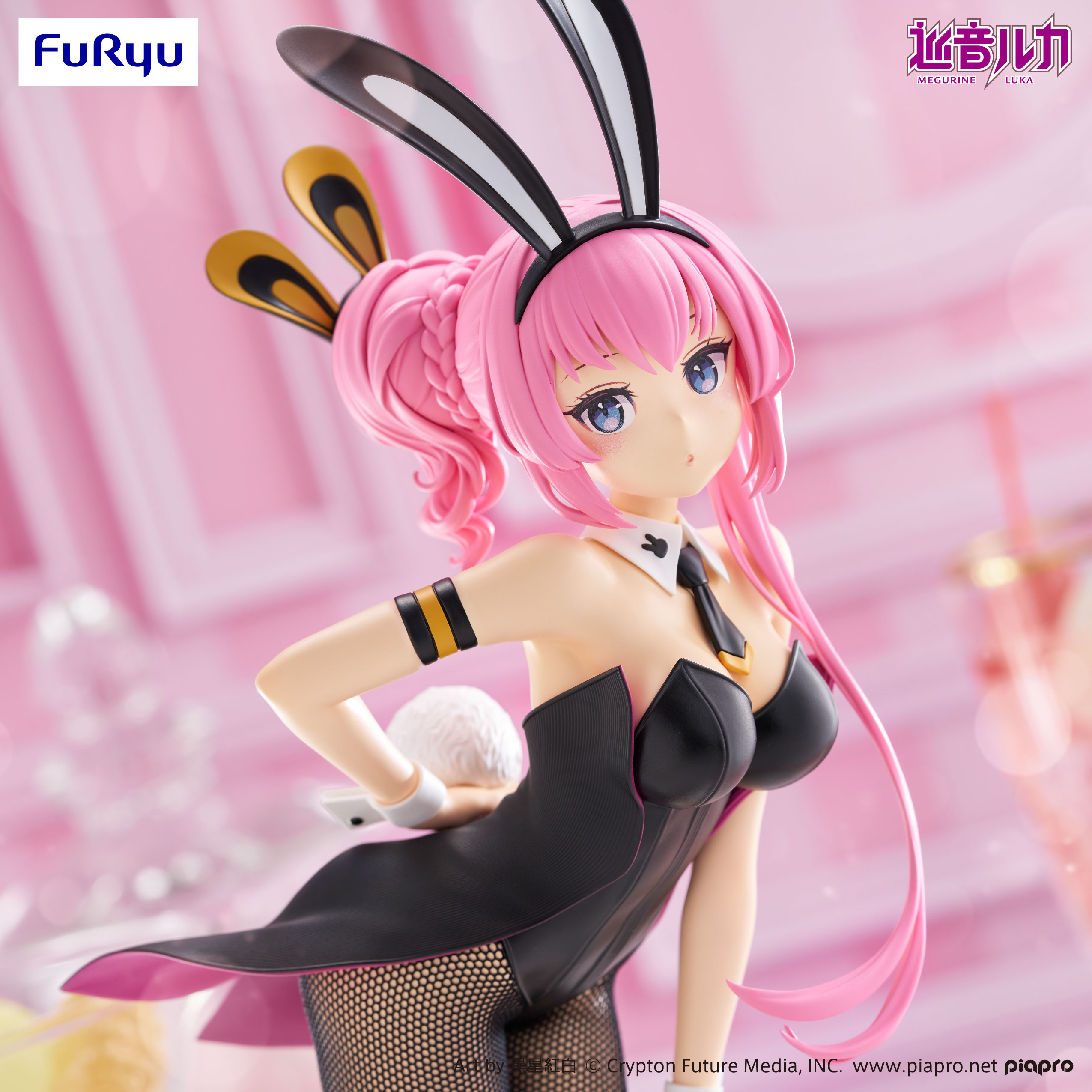 预定定金FuRyBiCutepia
