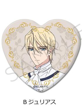 限购5/预订 SYNC 最后再拜托您一件事 TV绘 心形吧唧徽章 W02602