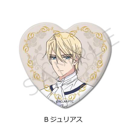 限购5/预订 SYNC 最后再拜托您一件事 TV绘 心形吧唧徽章 W02602