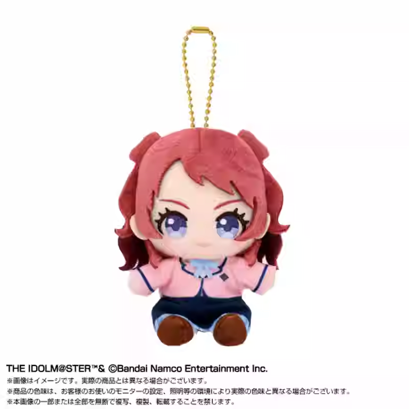 [预售定金]万代日本 学园偶像大师 Chibi 毛绒坐姿玩偶小挂件