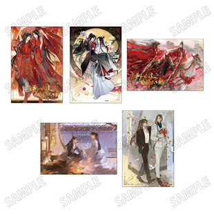 限购5/预订[] 魔道祖师 大河幻想 结婚ver. 卡片套装 Medicos周边