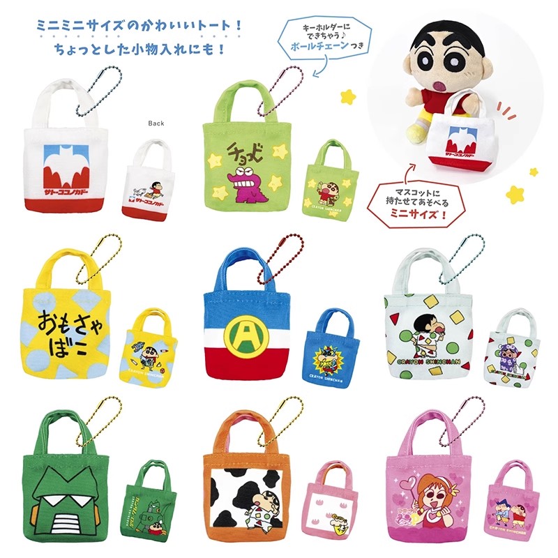 [预售定金]T'SFACTORY日