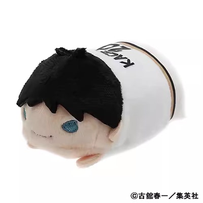 排球少年JCS毛绒趴趴