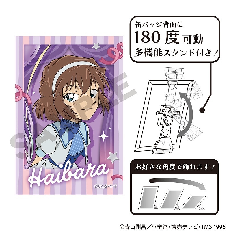 名侦探柯南气球礼服可