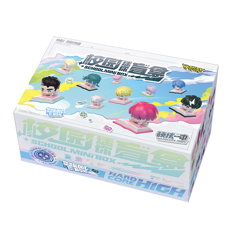 限购五件预售 漫画  硬核一中校园系列迷你盲盒摆件萌粒戎