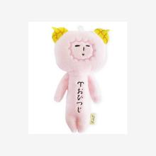 限购5/定金预售25年12月yukio丑娃娃可爱毛绒玩偶 星座围巾耳罩