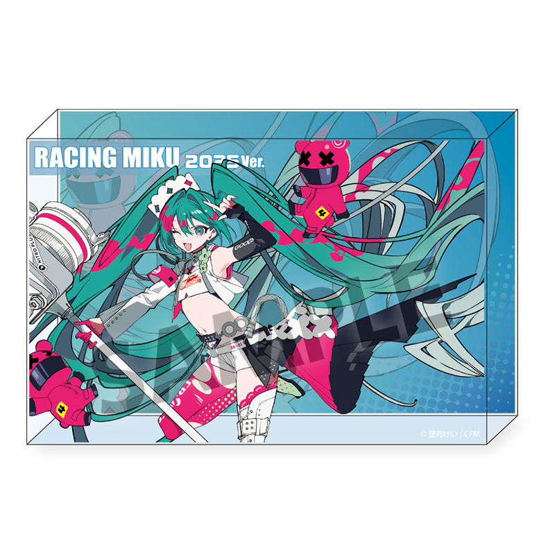 HS赛车初音未来2025望