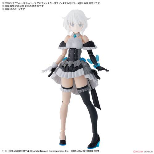 限购5/现货30MS分钟任