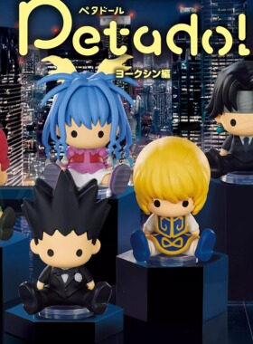 预定定金 Re-ment petadoll 全职猎人 友克鑫篇 小手办 S0411周边