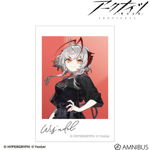 限购5/明日方舟amnibus