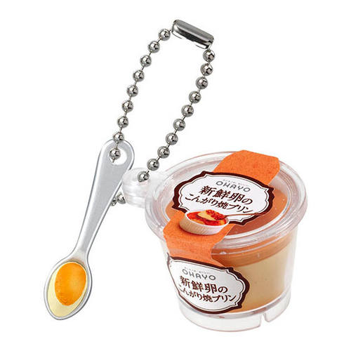 限购5/Ohayo乳业迷你收藏挂件乳