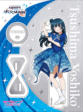 预订  LoveLive! Sunshin!! 永久stage 亚克力立牌 M02506