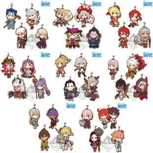 杰克 小莫 枪呆 限购五件现货 一番赏 Fate 贞德 橡胶挂件 眼镜厂