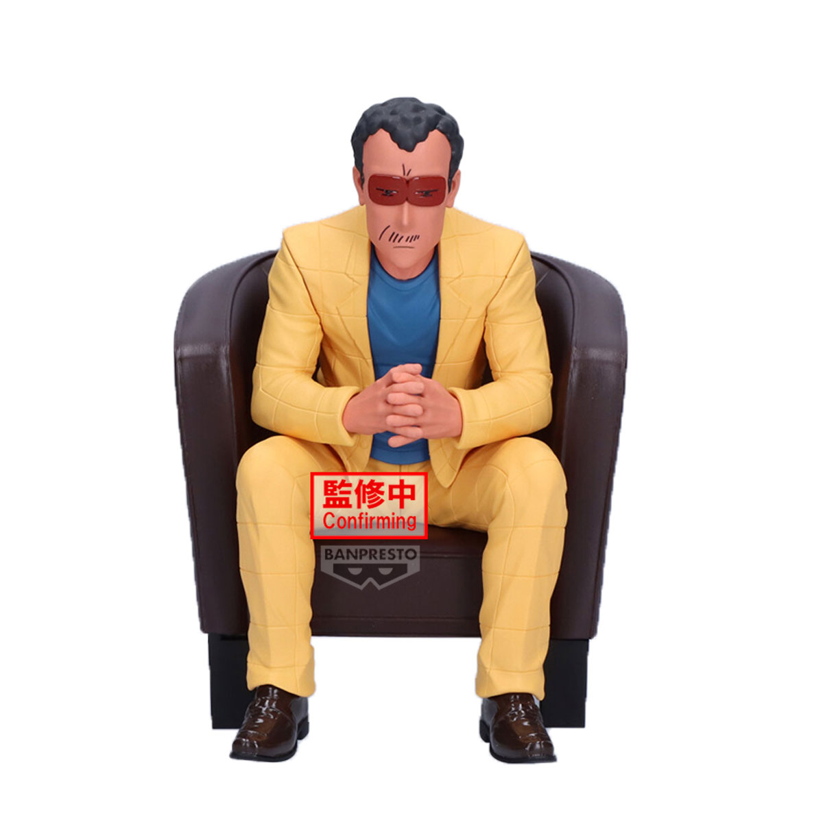 眼镜厂蜡笔小新我们的