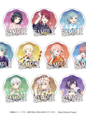 预售定金 11月 BanGDream10周年 JOYSOUND联动 邦邦 吧唧预定预售