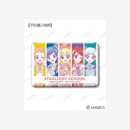 【预定】偶像活动10thSTORY～