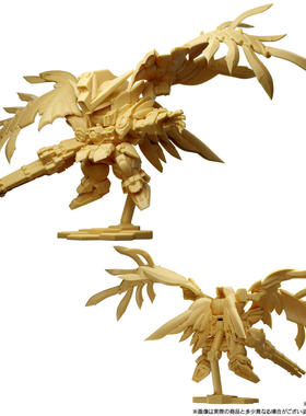 限购5/高达 零式飞翼 神高达 Superior Define 01