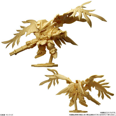 限购5/高达零式飞翼神S