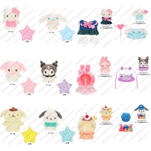 限购5/【定金预定】预售M磁吸娃
