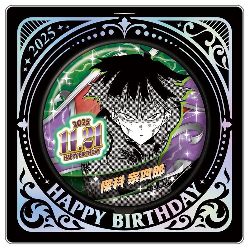 限购5/jcs限定怪兽8号保科宗四